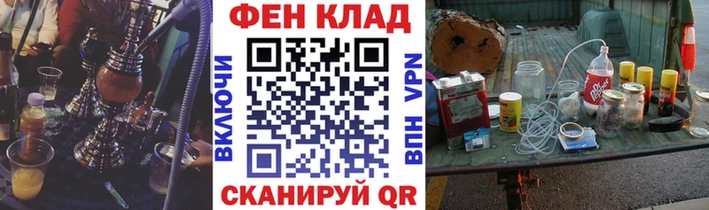 мега ONION где купить наркотик Яхрома АМФЕТАМИН 98%