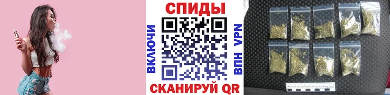 БУТИРАТ 1.4BDO  MEGA ссылка  Яхрома  где продают  