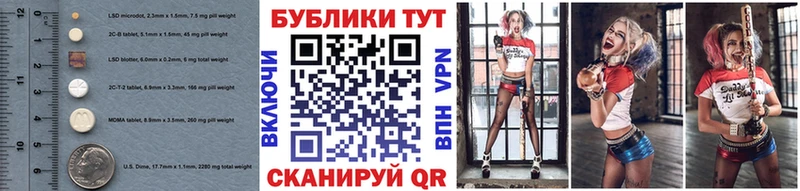 ЭКСТАЗИ DUBAI  Яхрома 