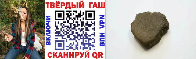 закладка  ОМГ ОМГ зеркало  ГАШИШ VHQ  Яхрома 