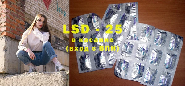 ешки Абаза