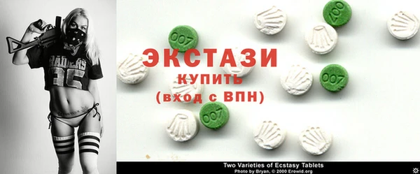 ешки Абаза