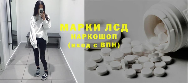 ALPHA PVP Алексеевка
