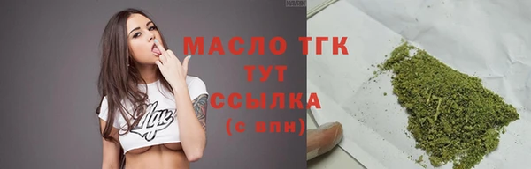 ешки Абаза