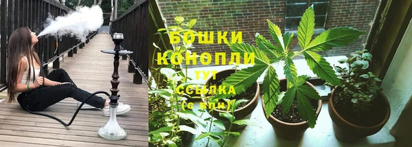 MDMA Premium VHQ Лагань