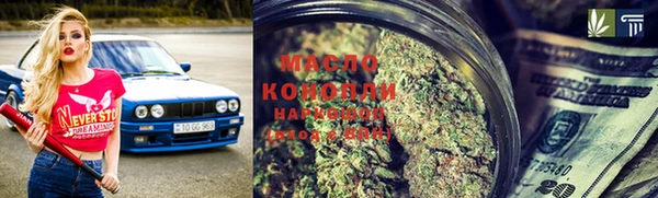ешки Абаза