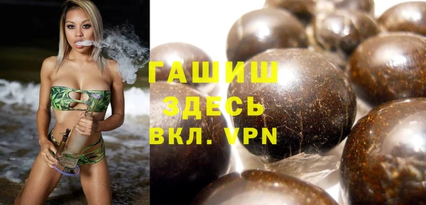 ешки Абаза