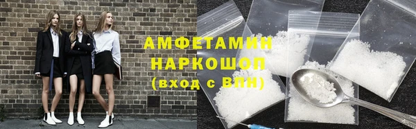 меф VHQ Лабытнанги