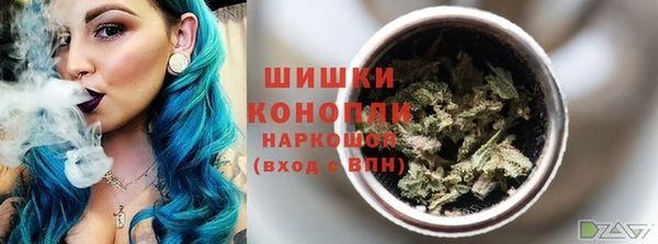 амфетамин Абдулино
